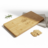 Personalized Bamboo Charcuterie Board — Custom Engravable | 19.75 x 8